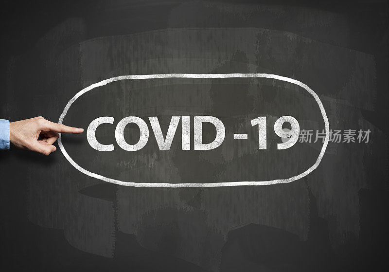 COVID -19 /冠状病毒-黑板概念(点击查看更多)